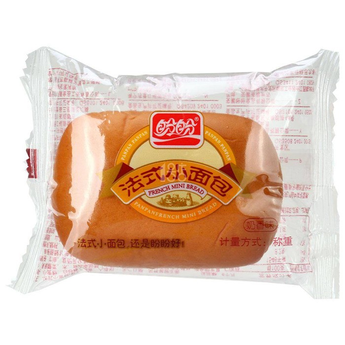 Full Automatic Bakery Breed Packaging Machine Line