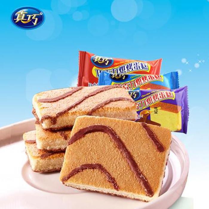 Full Automatic Bakery Breed Packaging Machine Line